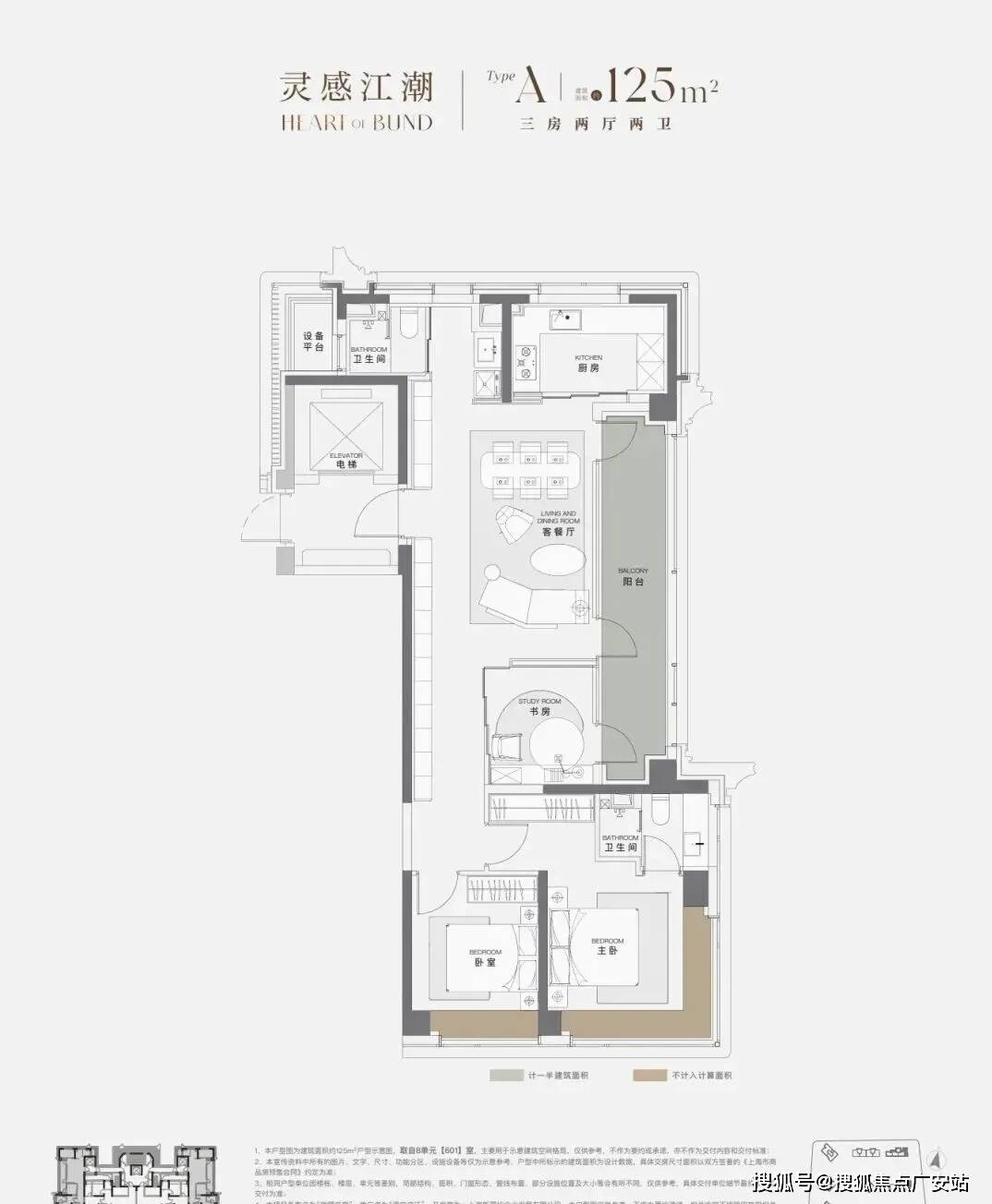 售楼处地理位置-_户型图_价格_容积率_楼盘简介_小区环境_户型配套mg不朽情缘游戏网站2025澐启滨江(售楼处电话)首页网站-澐启滨江(图4) 售楼处地理位置-_户型图_价格_容积率_楼盘简介_小区环境_户型配套mg不朽情缘游戏网站2025澐启滨江(售楼处电话)首页网站-澐启滨江(图4)