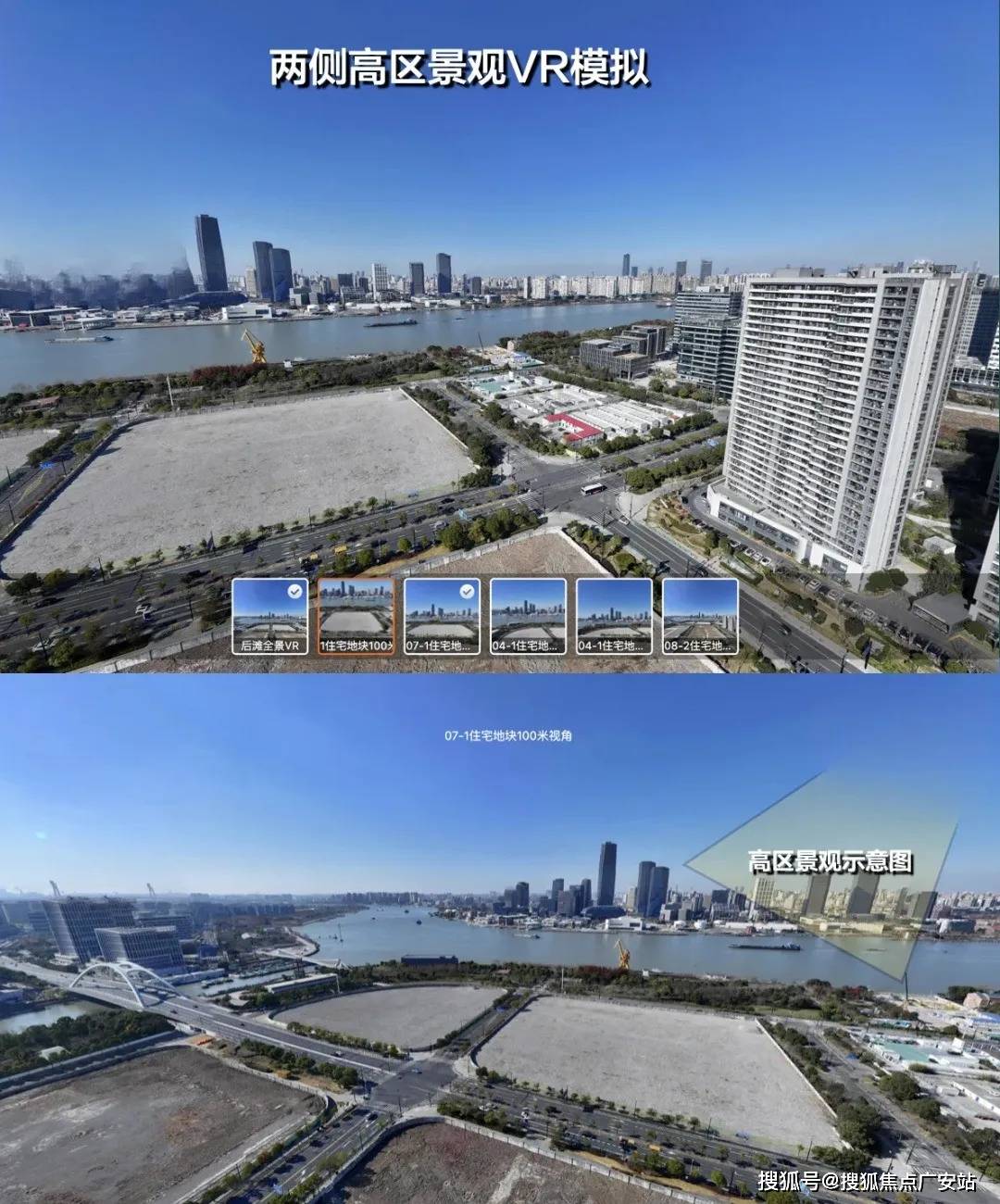 售楼处地理位置-_户型图_价格_容积率_楼盘简介_小区环境_户型配套mg不朽情缘游戏网站2025澐启滨江(售楼处电话)首页网站-澐启滨江(图14) 售楼处地理位置-_户型图_价格_容积率_楼盘简介_小区环境_户型配套mg不朽情缘游戏网站2025澐启滨江(售楼处电话)首页网站-澐启滨江(图14)