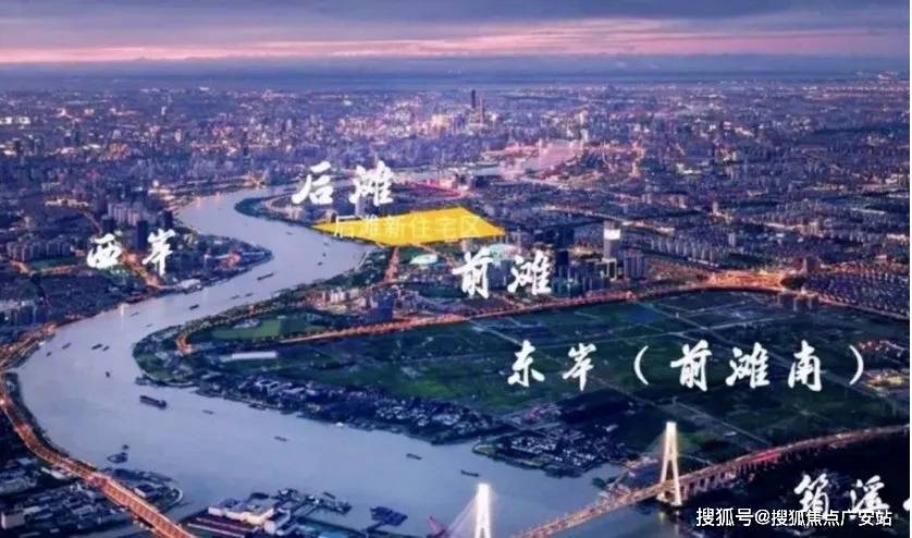 售楼处地理位置-_户型图_价格_容积率_楼盘简介_小区环境_户型配套mg不朽情缘游戏网站2025澐启滨江(售楼处电话)首页网站-澐启滨江(图40) 售楼处地理位置-_户型图_价格_容积率_楼盘简介_小区环境_户型配套mg不朽情缘游戏网站2025澐启滨江(售楼处电话)首页网站-澐启滨江(图40)