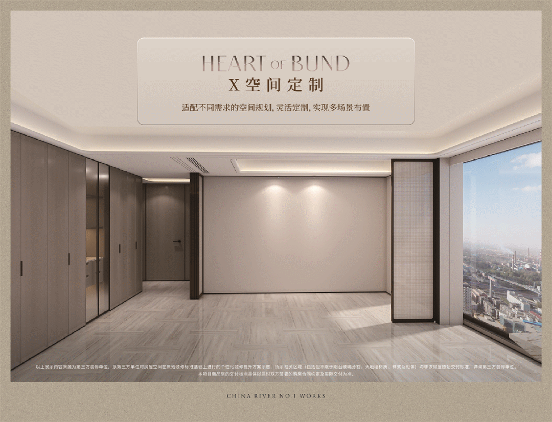 售楼处地理位置-_户型图_价格_容积率_楼盘简介_小区环境_户型配套mg不朽情缘游戏网站2025澐启滨江(售楼处电话)首页网站-澐启滨江(图44) 售楼处地理位置-_户型图_价格_容积率_楼盘简介_小区环境_户型配套mg不朽情缘游戏网站2025澐启滨江(售楼处电话)首页网站-澐启滨江(图44)