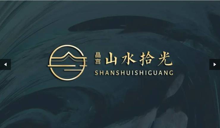 光 从品质交付到长效服务的温暖跨越mg不朽情缘游戏网站登录晶宫山水拾(图3)