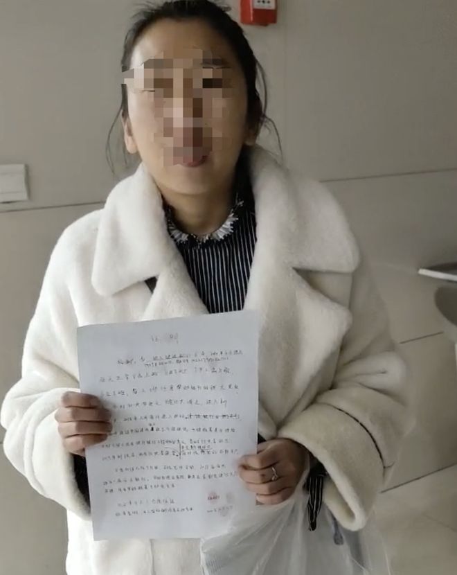 ”让57名储户的上千万元养老钱打水漂不朽情缘平台推荐银行大厅里的“业务员(图3)